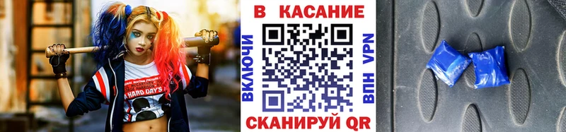 Как найти наркотики Москва Галлюциногенные грибы  МАРИХУАНА  COCAIN  Лсд 25  ГАШ  Меф мяу мяу 