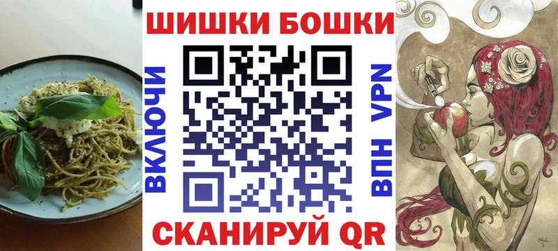 даркнет сайт  кракен маркетплейс  Печенье с ТГК марихуана  Москва 