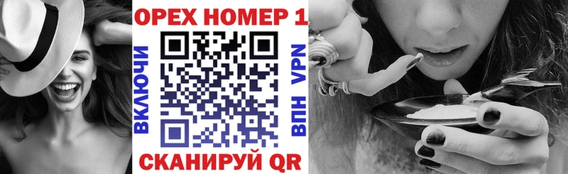 Cocaine FishScale  где продают   Москва 