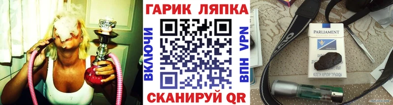 хочу наркоту  Москва  Гашиш хэш 