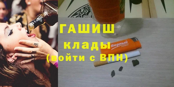 кокс Ельня