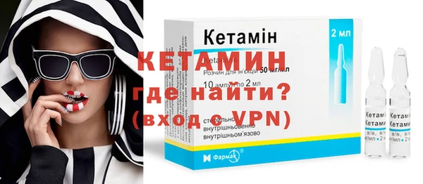 мет Елабуга