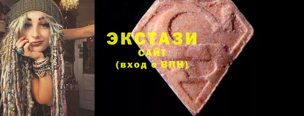 мет Елабуга
