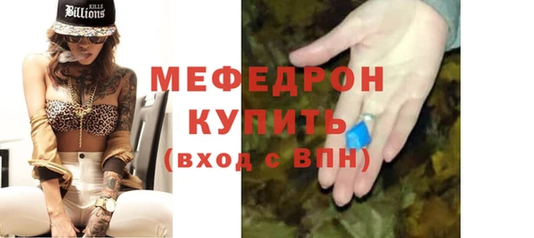 кокс Ельня