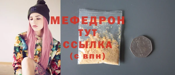 кокс Ельня