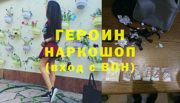 мет Елабуга