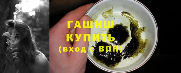 кокс Ельня