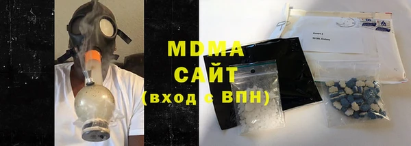 кокаин Елизово