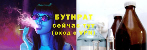 кокс Ельня