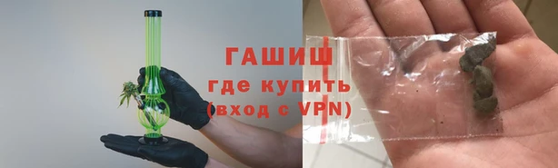 мет Елабуга