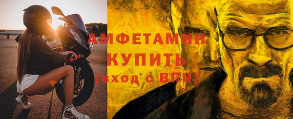 кокс Ельня