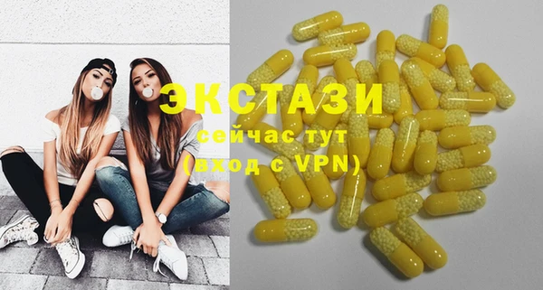 кокаин Елизово