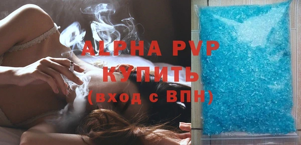 кокс Ельня