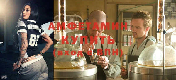 мет Елабуга