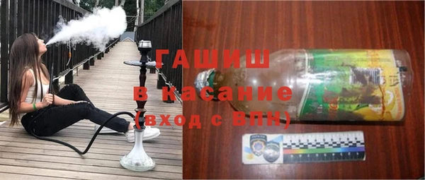 кокс Ельня