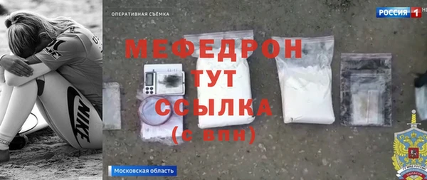 кокс Ельня