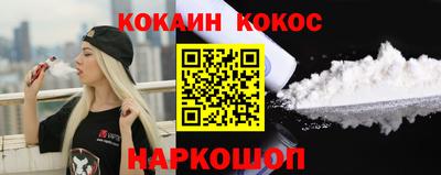 меф VHQ Гатчина