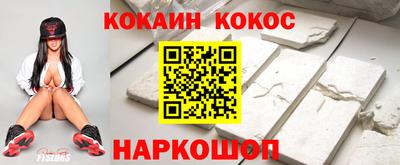 меф VHQ Гатчина