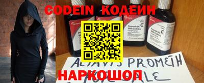 бошки Кудымкар