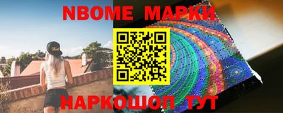 меф VHQ Гай