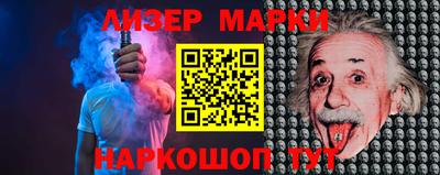 меф VHQ Гай
