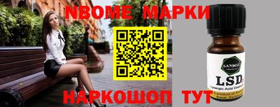 меф VHQ Гай
