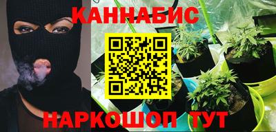 меф VHQ Гай