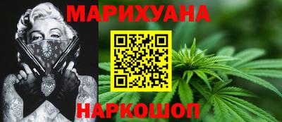 меф VHQ Гай