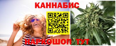 бутират Гагарин