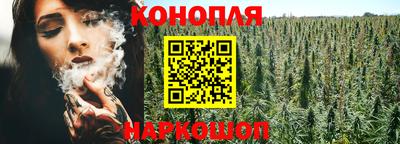 бутират Гагарин