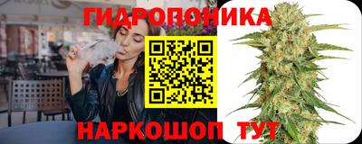 меф VHQ Гай