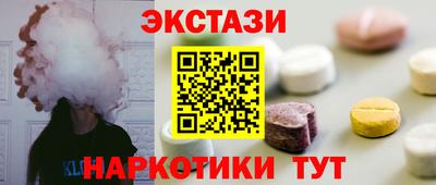 меф VHQ Гай