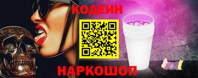 меф VHQ Гатчина