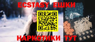 бутират Гагарин