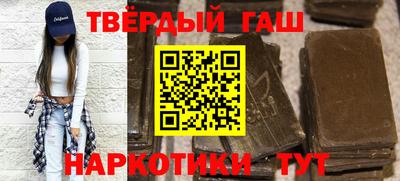меф VHQ Гатчина