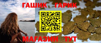 а пвп мука Кудрово