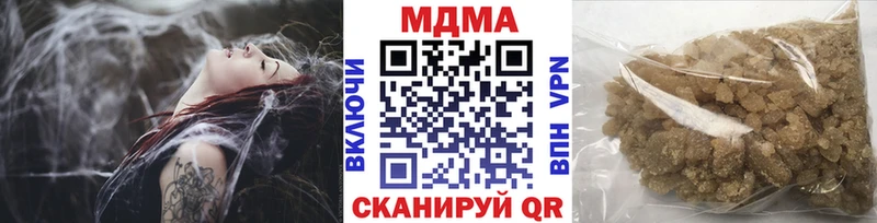 MDMA VHQ Москва