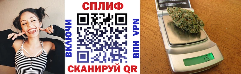 KRAKEN онион  Москва  Бошки марихуана конопля 